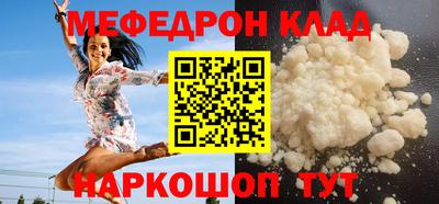 индика Тара