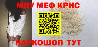 дурь Старая Купавна