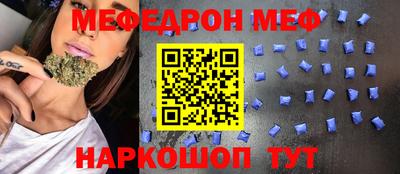 марихуана Среднеуральск