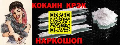 марихуана Среднеуральск