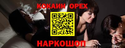альфа пвп VHQ Татарск