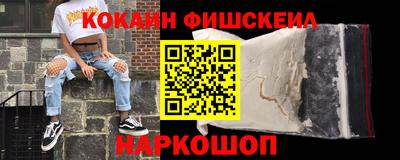индика Тара