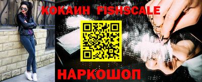 дурь Старая Купавна