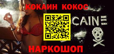 марихуана Среднеуральск