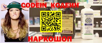 мефедрон VHQ Тверь