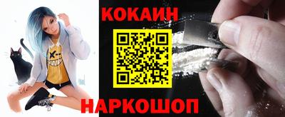 дурь Старая Купавна