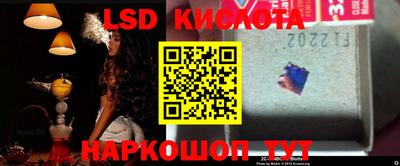 дурь Старая Купавна