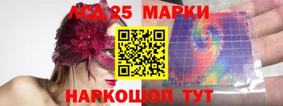 мефедрон VHQ Тверь