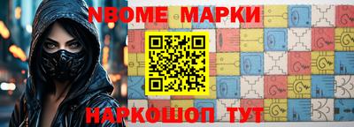 мефедрон VHQ Тверь
