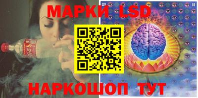 мефедрон VHQ Тверь
