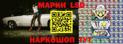 альфа пвп VHQ Татарск