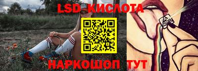 альфа пвп VHQ Татарск