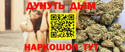 альфа пвп VHQ Татарск