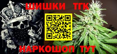 дурь Старая Купавна