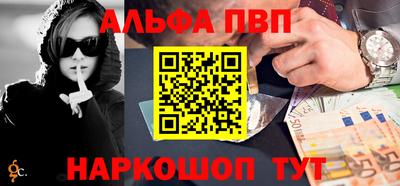 индика Тара