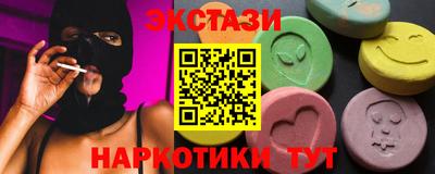марихуана Среднеуральск
