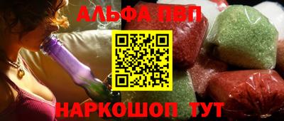 индика Тара