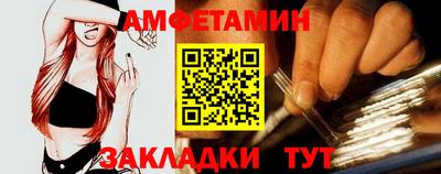 дурь Старая Купавна