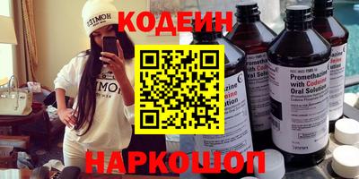 мефедрон VHQ Тверь