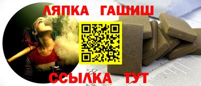 мефедрон VHQ Тверь