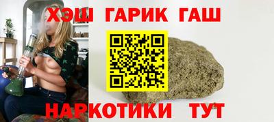 марихуана Среднеуральск