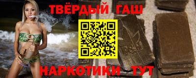 индика Тара