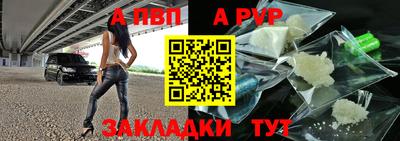 индика Тара