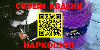 индика Тара