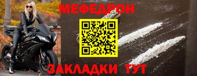 дурь Старая Купавна